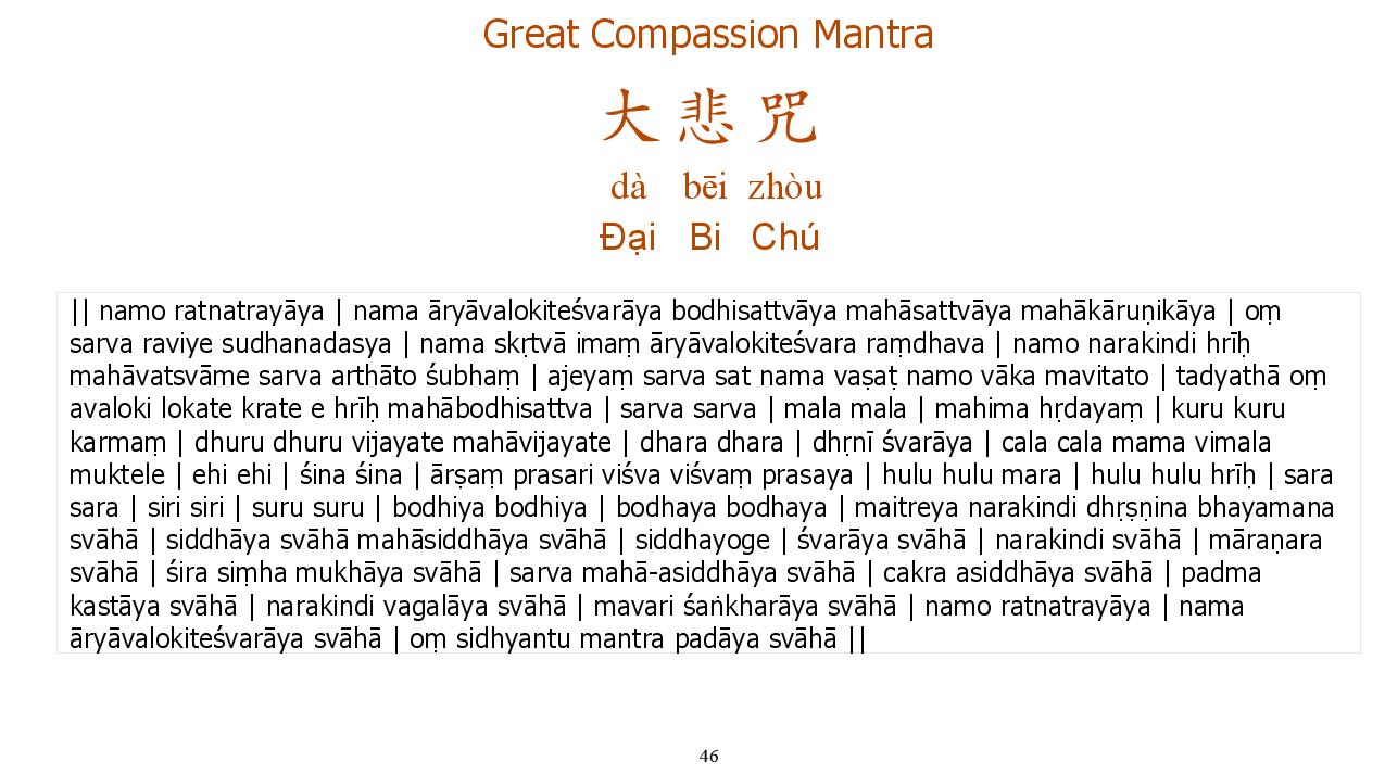 Great compassion mantra